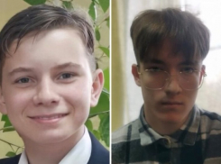 Без вести пропали двое подростков в Волжском