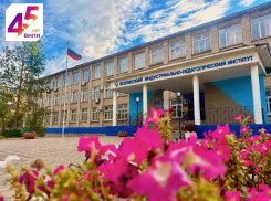 Волжский вуз получил новое название и статус
