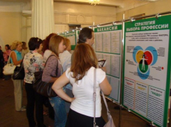 Жители Волжского смогут найти работу по душе на ярмарке вакансий