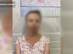 Волжанка стала курьером-преступником и помогла аферистам украсть 4 миллиона