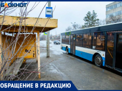 «Неудобное, дырявое расписание»,- волжанка о дачных автобусах