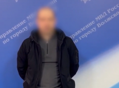 Волжанин потерял почти 3 миллиона рублей, обманывая полицию ради мошенников