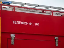 Пожар в бане произошел под Волжским