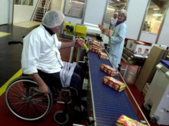 Трудоустройство инвалидов на контроле у власти