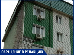 «Стену дома после новогоднего пожара заделали обгоревшим сайдингом», - волжанин 