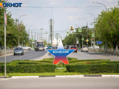 Пасмурные выходные ожидают жителей Волжского