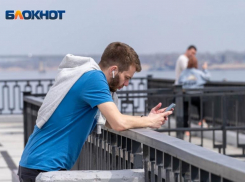 Топ-5 самых высокооплачиваемых вакансий в Волгоградской области