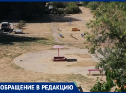 «Дети рождаются - площадка не меняется», - волжанка жалуется на состояние детской площадки