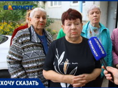 «Живем как в общественном туалете»: волжские пенсионеры и дети задыхаются от фекалий в подвале