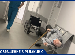 «Наблюдали ужасное отношение медперсонала к пациентам»,- волжанка о больнице Фишера 