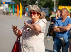 В старом парке волжане «зажгут» не по-детски