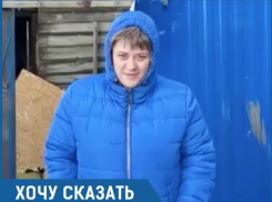 Страшный пожар разрушил дом и нашу жизнь, - волжанка
