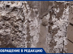 В Волжском в подвалах новостройки стоит вода: УК не устраняет проблему