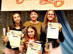 Воспитанники Дворца «ВГС» стали лауреатами международного конкурса