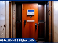 Пожилые волжане живут без лифта, пока УК «кормит» завтраками