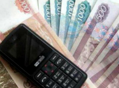 Более 300 тысяч рублей отдали волгоградские  пенсионеры мошенникам