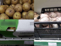 «Покупочка» загнула цены на килограмм картофеля в Волжском