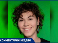 4-классник обмочился на уроке: волжский психолог о насилии над ребенком в школе