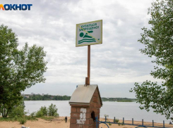 В Волжском стартовала акция «Безопасность детства»