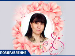 Ученики 6А класса МОУ СШ №30 поздравляют классного руководителя