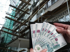 Больше миллиона уйдет на обновление фасада УМВД Волжского