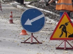 В Волжском впервые после постройки начался ремонт объездной дороги