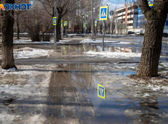 Снег с дождем начнется в Волжском