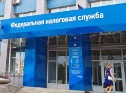 Волжанам дали больше времени для уплаты налогов за 2018 год