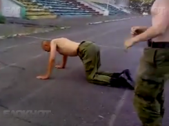 Видео с унижением волгоградского солдата попало на YouTube