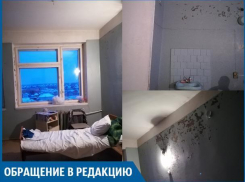 Страшно смотреть на условия в больнице Ленинска, - волжанка