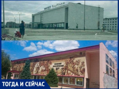 Здание поменяло не только внешний вид