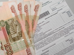 Условия списания пени должникам МУП «Водоканал»