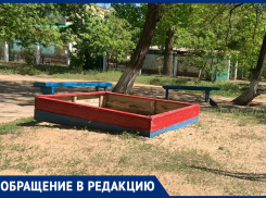 «У нас не дети живут?», - волжанка о старой площадке
