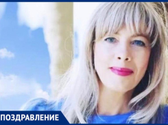 Ирину Голованову родные поздравляют с юбилеем