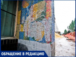 «Лицо города закрасили краской», - волжанин