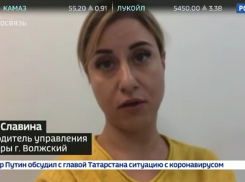 Профнепригодность или уклонение от ответственности: начальник управления культуры Волжского Славина прокомментировала организацию подпольных масочных цехов