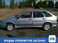 Серебристая ласточка ждет своего хозяина в Волжском