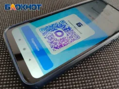 Минстрой обязал УК и ресурсников выйти на связь с собственниками через MAX