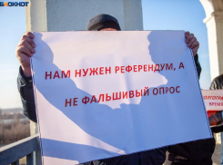 Сторонники волгоградского времени направили письмо губернатору с требованием 