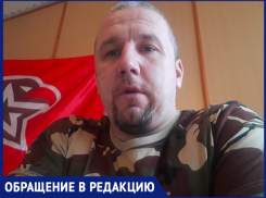 «Два депутата посодействовали моему увольнению», - преподаватель