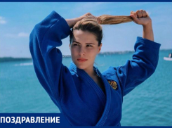 Самую очаровательную спортсменку Волжского поздравляют с юбилеем