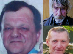 В городе продолжаются поиски пропавших волжан