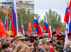 7-дневный загул и 40 мероприятий: как в Волжском отметят День народного единства