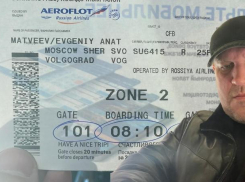 Самолет развернули на подлете к Волгограду, а цены на поезда повысили вдвое: волжанин не смог приехать домой