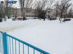 Школы Волжского перешли на онлайн-формат из-за непогоды