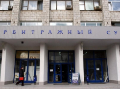 Решение УФАС суд признал незаконным