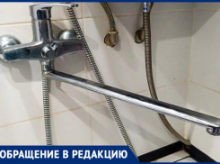 На несколько дней без воды «Лада дом» оставила жителей МКД в Волжском
