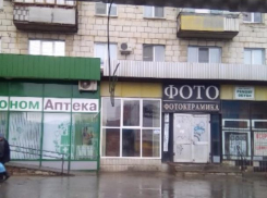 Оголенный провод в 12 микрорайоне вызвал панику у прохожих в Волжском