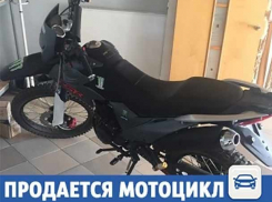 Мотоцикл и шлем продаются в Волжском