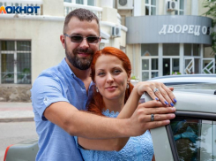 Волжский ЗАГС бьет рекорды популярности в регионе